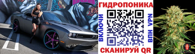 Купить Гашиш LSD-25 Меф мяу мяу Барнаул