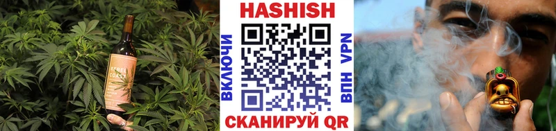 Купить где  Барнаул  Canna-Cookies конопля 