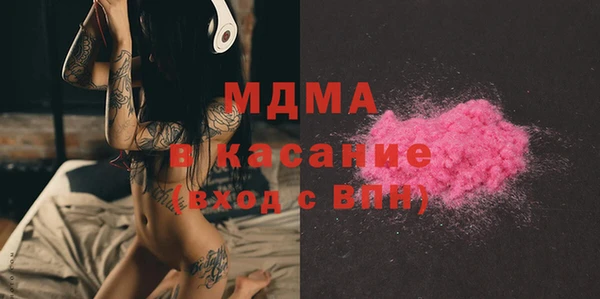 а пвп мука Нефтекумск