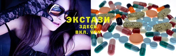 а пвп мука Нефтекумск