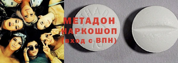 марки nbome Нея