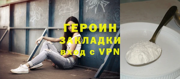а пвп мука Нефтекумск