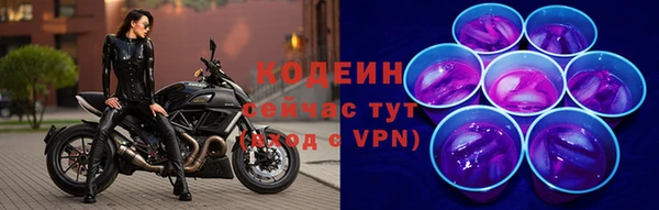марки nbome Нея