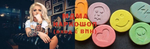 а пвп мука Нефтекумск