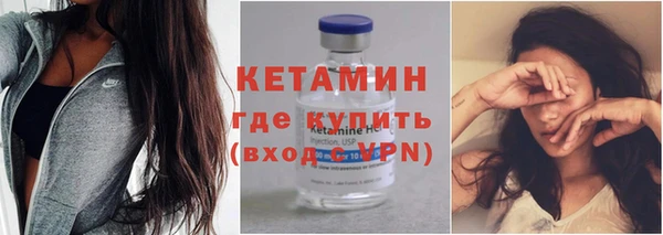 марки nbome Нея