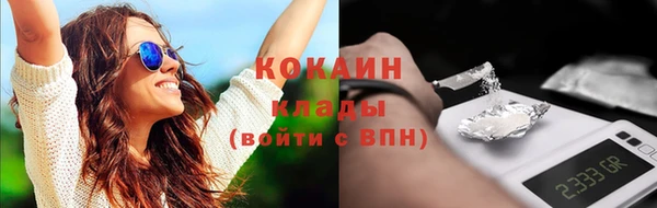 а пвп мука Нефтекумск