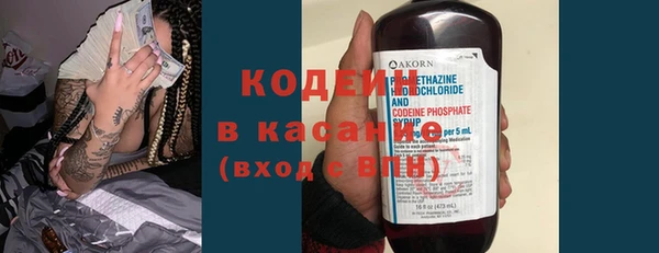 кокаин Нефтегорск
