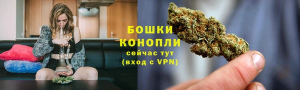 кокаин Нефтегорск