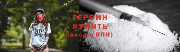 марки nbome Нея