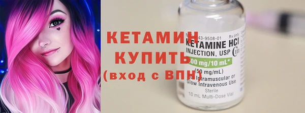 кокаин Нефтегорск