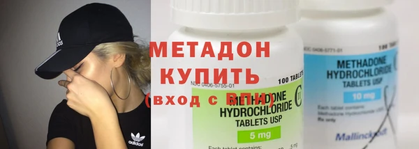 кокаин Нефтегорск