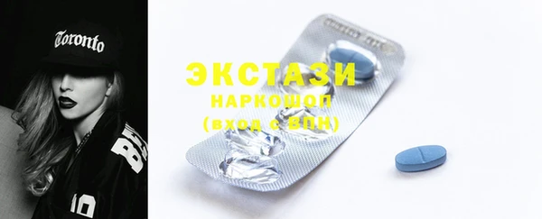 а пвп мука Нефтекумск