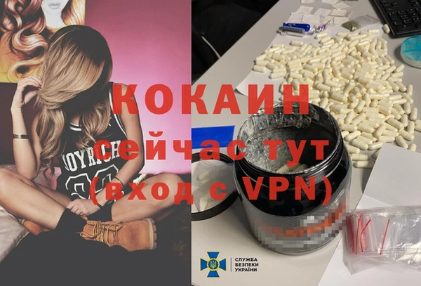марки nbome Нея