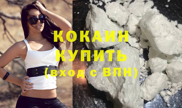 марки nbome Нея