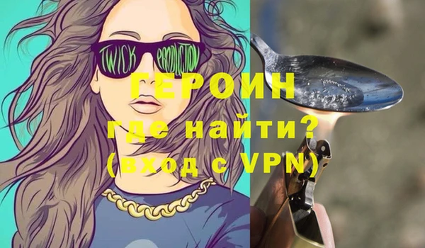 а пвп мука Нефтекумск