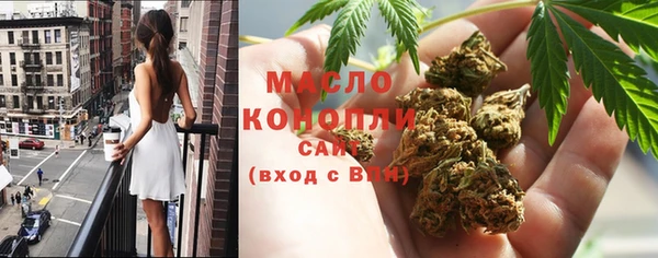 кокаин Нефтегорск