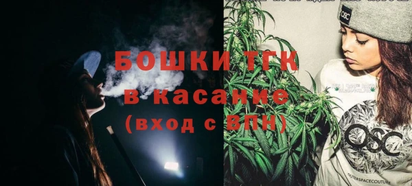 кокаин Нефтегорск