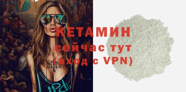 а пвп мука Нефтекумск