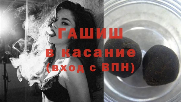 марки nbome Нея