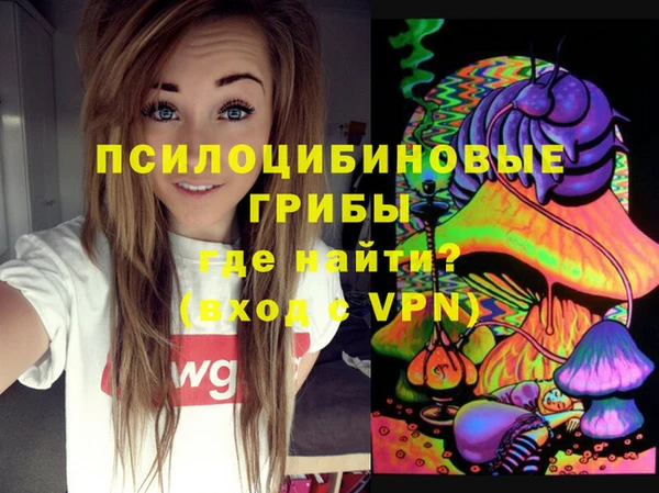 марки nbome Нея