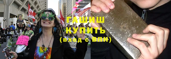 кокаин Нефтегорск