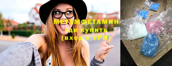 марки nbome Нея