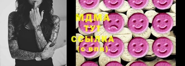марки nbome Нея