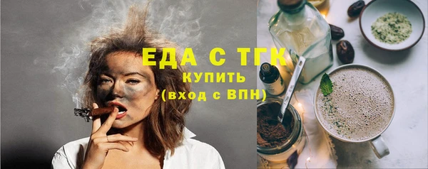 а пвп мука Нефтекумск